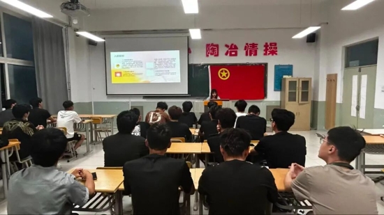 入团积极分子专题培训 | 第二讲"扣好人生第一粒扣子"
